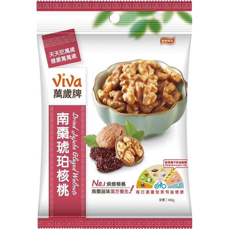 每日適量堅果有益健康※ 製造日期與有效期限，商品成分與適用注意事項皆標示於包裝或產品中※ 本產品網頁因拍攝關係，圖檔略有差異，實際以廠商出貨為主※ 本產品文案若有變動敬請參照實際商品為準