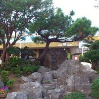 豊見城中学校第55期同窓会