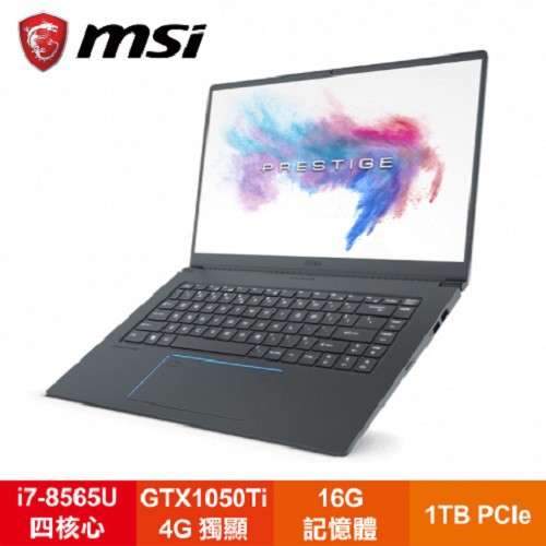 MSI PS63 Modern 8RD-256TW 微星 超薄長效新世代創作者筆電/i7-8565U/GTX1050Ti 4G/16G/1TB PCIe/15.6吋FHD IPS/W10/白色背光鍵盤