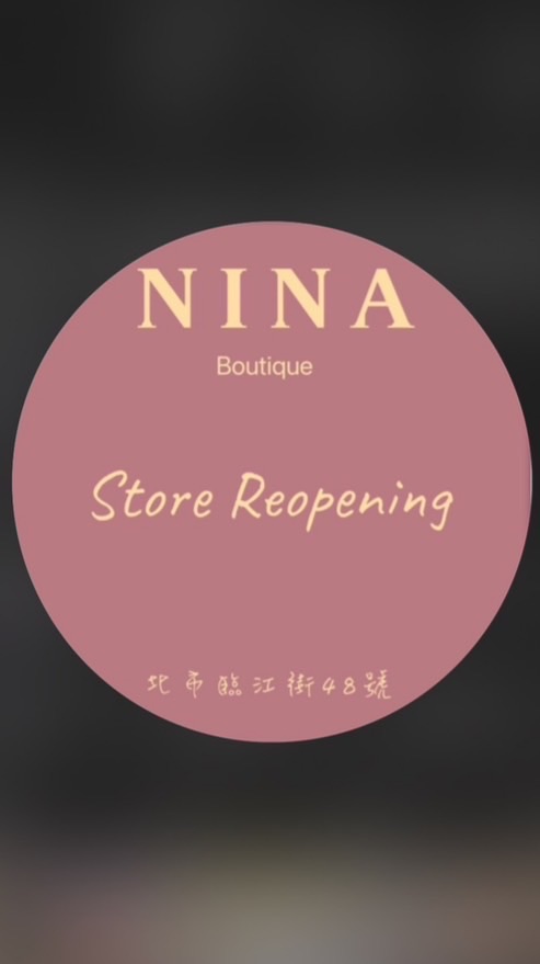 Ninafashion社群