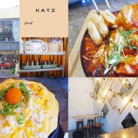 台中美術館美食【KATZ 卡司 · 美術園道 韓藝料理】好吃的韓式流行道地料理