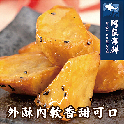 色澤鮮艷，口感綿密，適合下午茶聚會