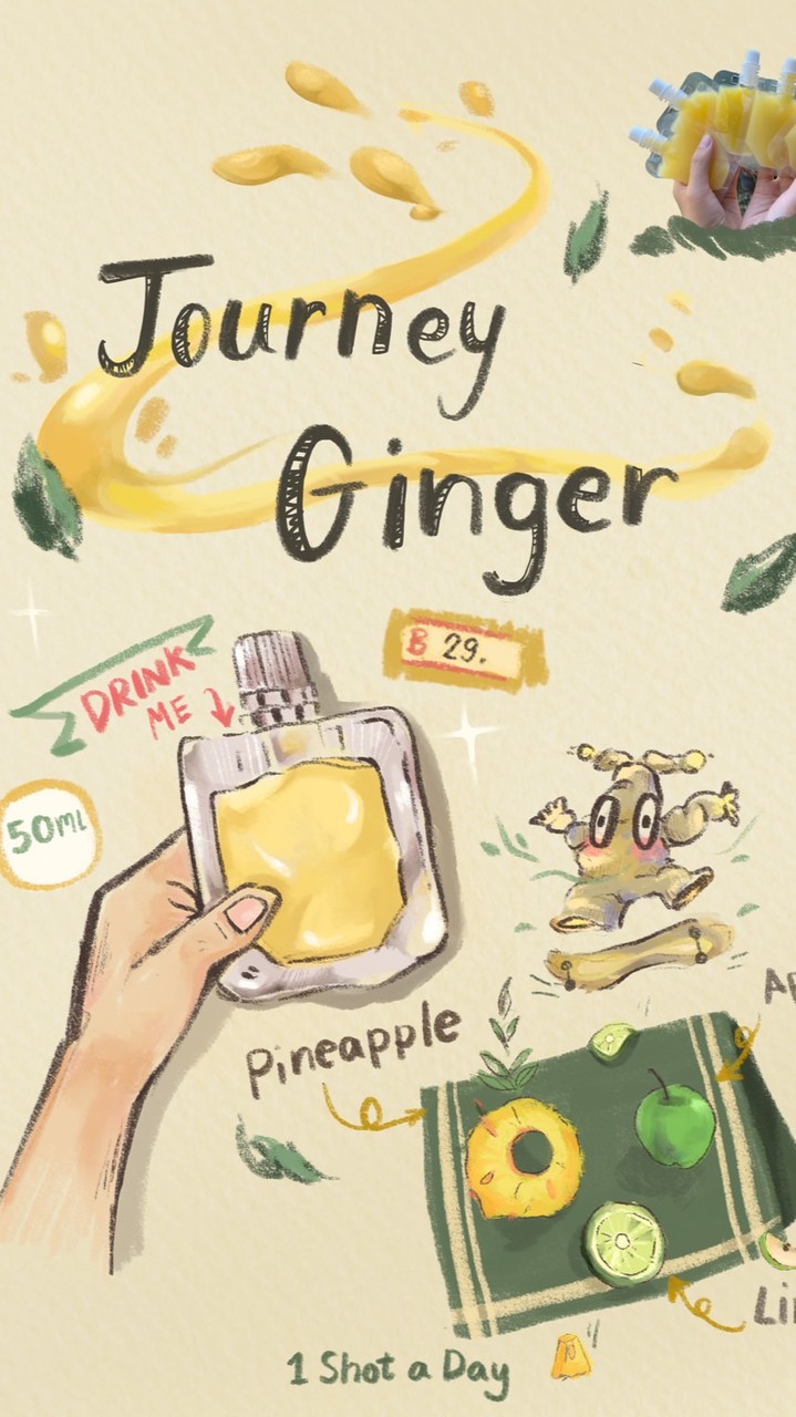 JourneyGinger🫚