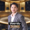 ห้องพูดคุยโค้ชอาร์ม JP