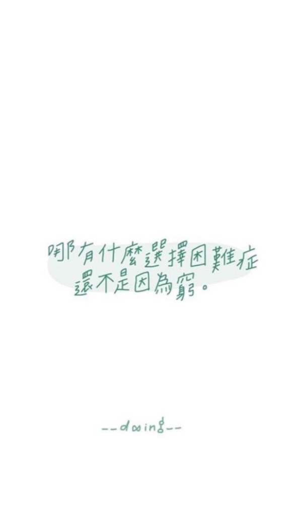 娃媽娃爹集散地