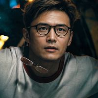 部長官方部員應援團