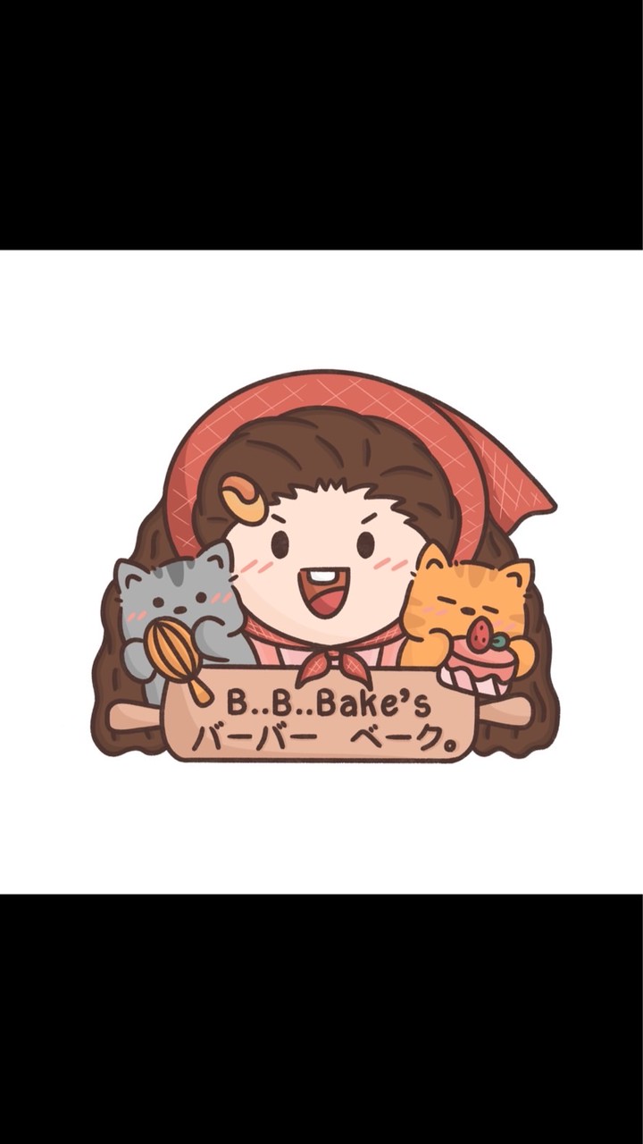 B..B..Bake's (บาบาเบค)