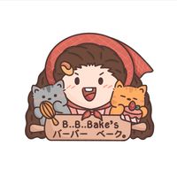 B..B..Bake's (บาบาเบค)