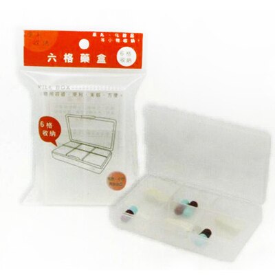 【文具通】W.I.P 聯合 六格藥盒 LPB1560 LHLPB1560