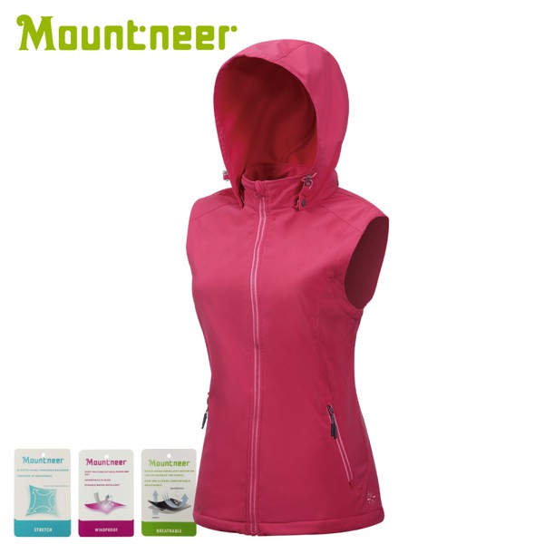 ●四向彈性布料活動方便●材質保暖抗寒●防風式立領商品規格型號:32V02-32顏色:深粉紅材質:POLYESTER 87% SPANDEX 13%★下標前注意★※ 本賣場商品均備有現貨,您可立即下單;