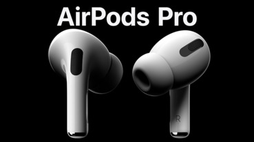 AirPods Pro 耳塞套 開放單賣，算佛心… 嗎？