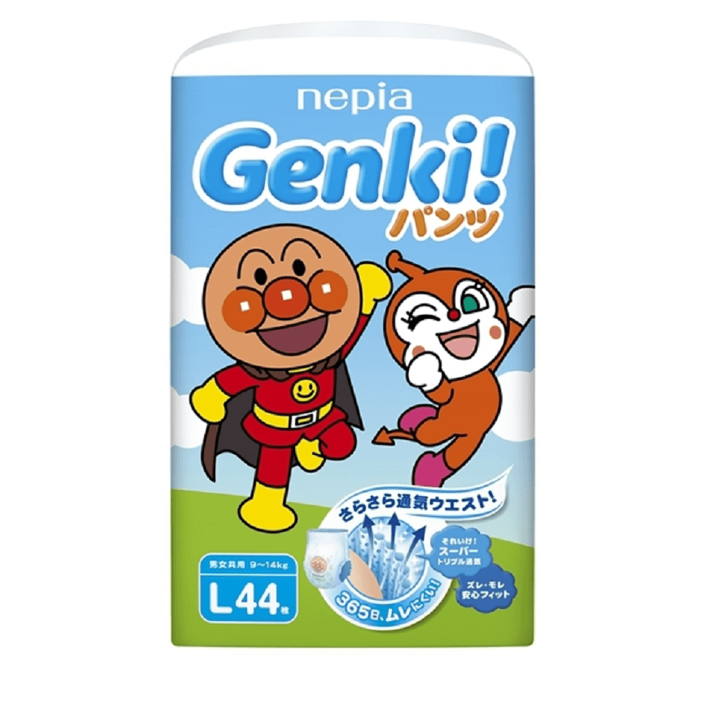 ► 新舊包裝隨機出貨◆此商品不參與紅利折抵※ 每日限購1箱