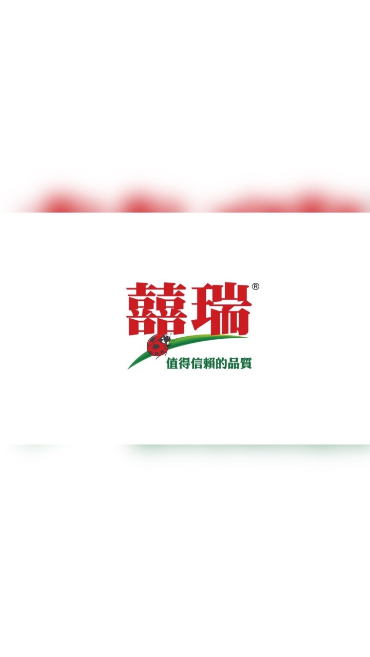 Bioes囍瑞-美安社團