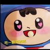 民生日用品大批發好康換這兒買💰💰給妳賺❤️