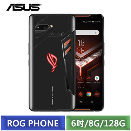 ★6吋HDR螢幕 ★S845高通旗艦處理器 ★8G RAM / 128G ROM ★遊戲反饋震動 ★遊戲模式設計側邊連接阜