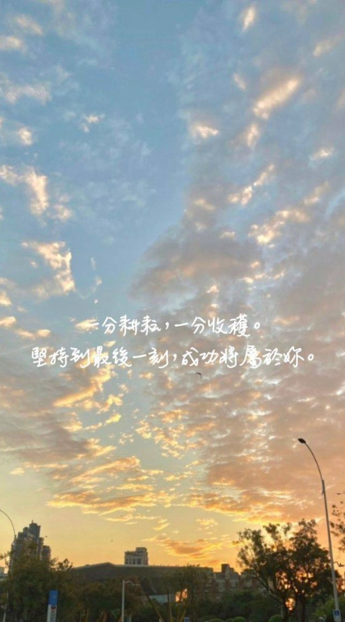 聊天/處關係/遊戲/興趣/福利/吃瓜