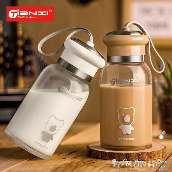 天喜玻璃杯便攜可愛清新家用茶杯情侶運動水瓶韓版兒童水杯 杯子