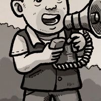 八耐里里民福利中心