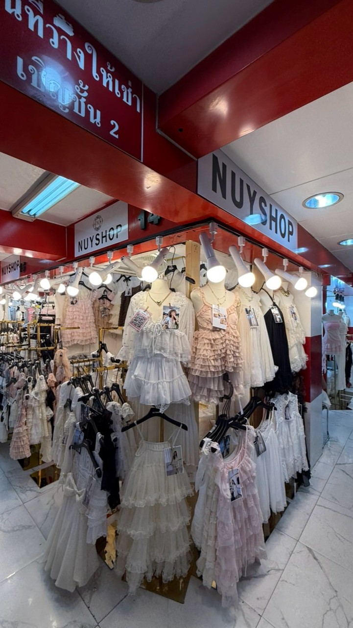 Nuy Shop