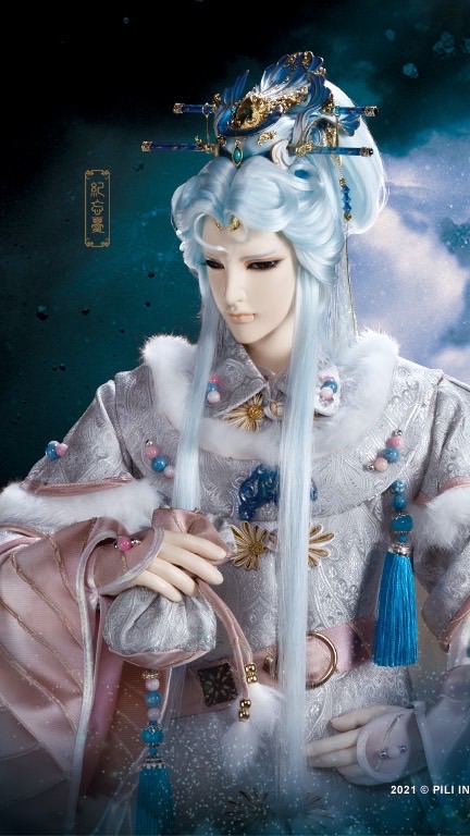紀忘憂後援會會員招募區
