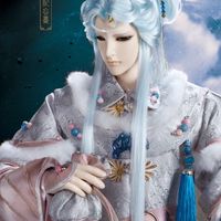 紀忘憂後援會會員招募區