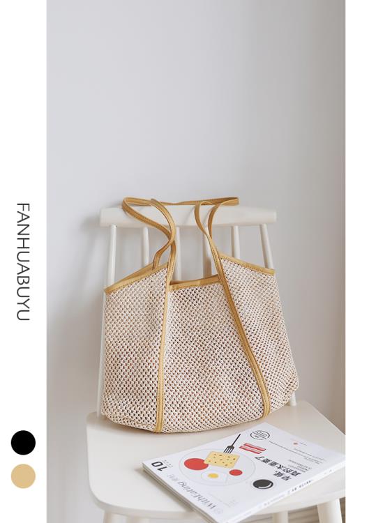 夏季法式草編包大容量側背包女時尚潮流子母包鏤空編織包 四季小屋