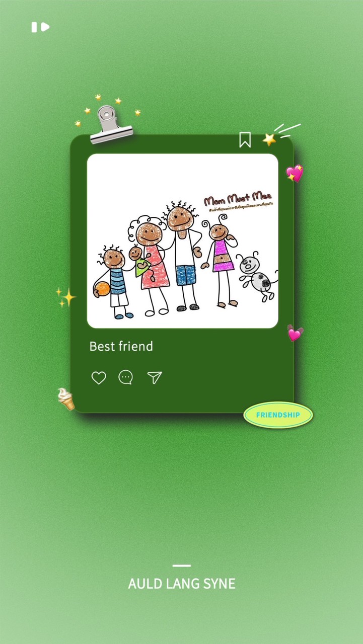 Mom Must Mee ❤️