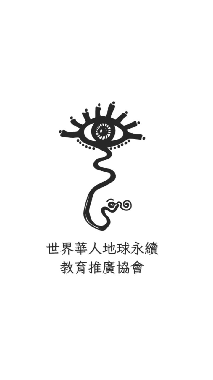 綠色生活21天