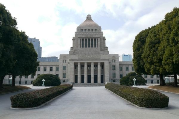 憲法紀念日國會議事堂