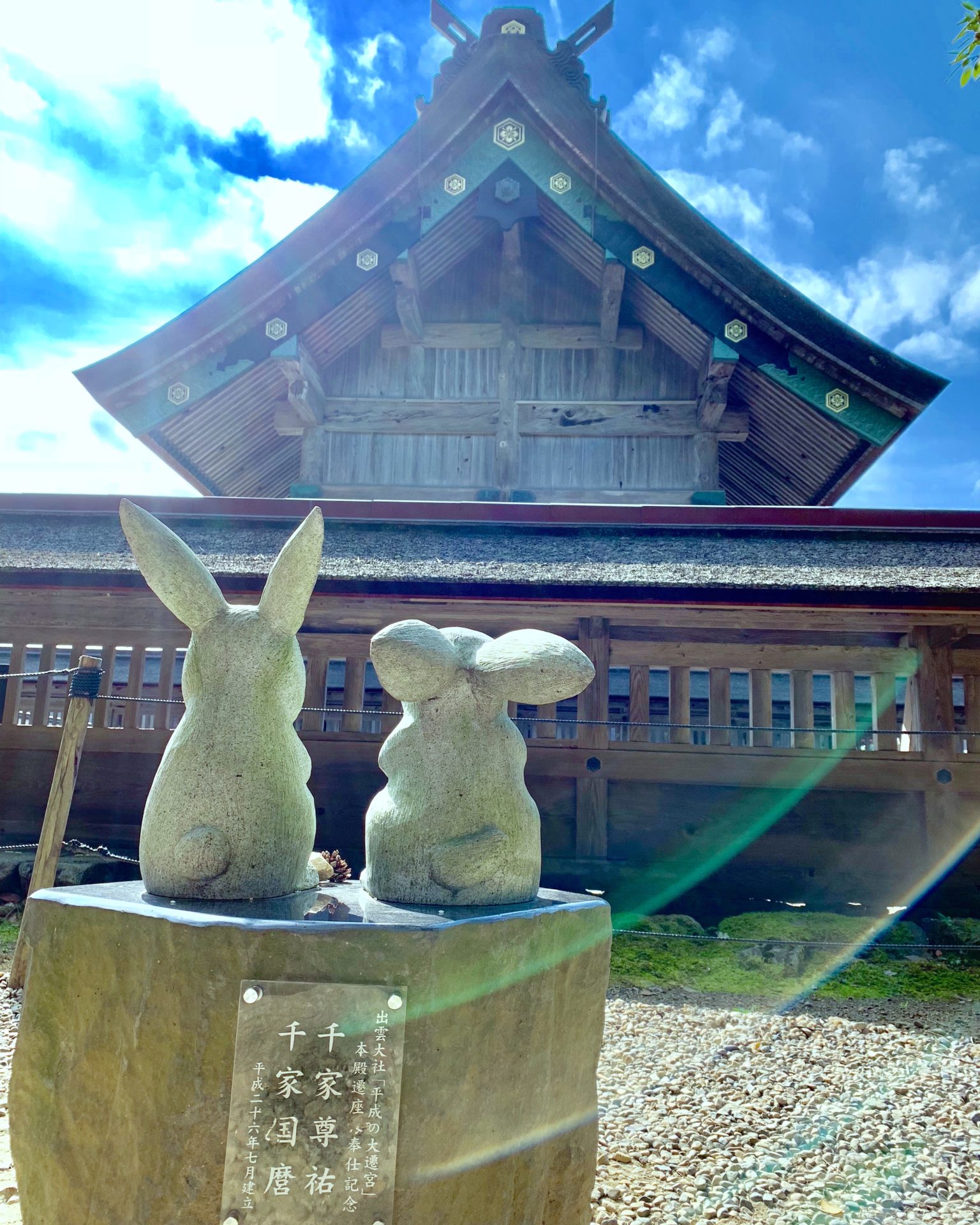 日本島根出雲 松江戀愛體質爆表輕旅行 Line購物