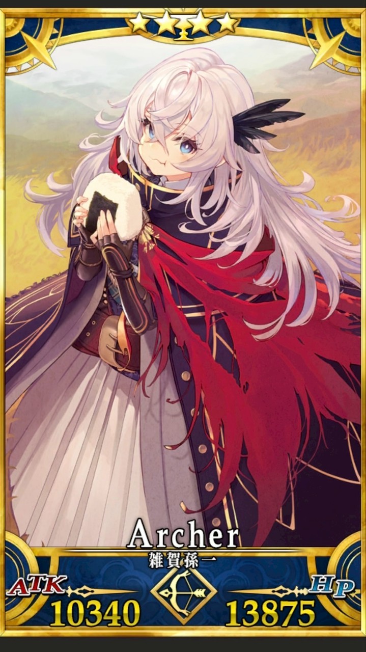 FGOをゆったり楽しもう！