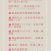 皇后服飾
