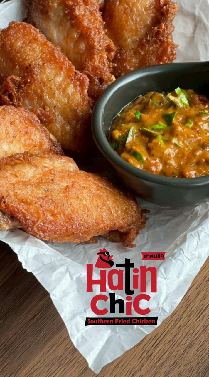 Hatin Chic หลังมอ.เกษตรศรีราชา