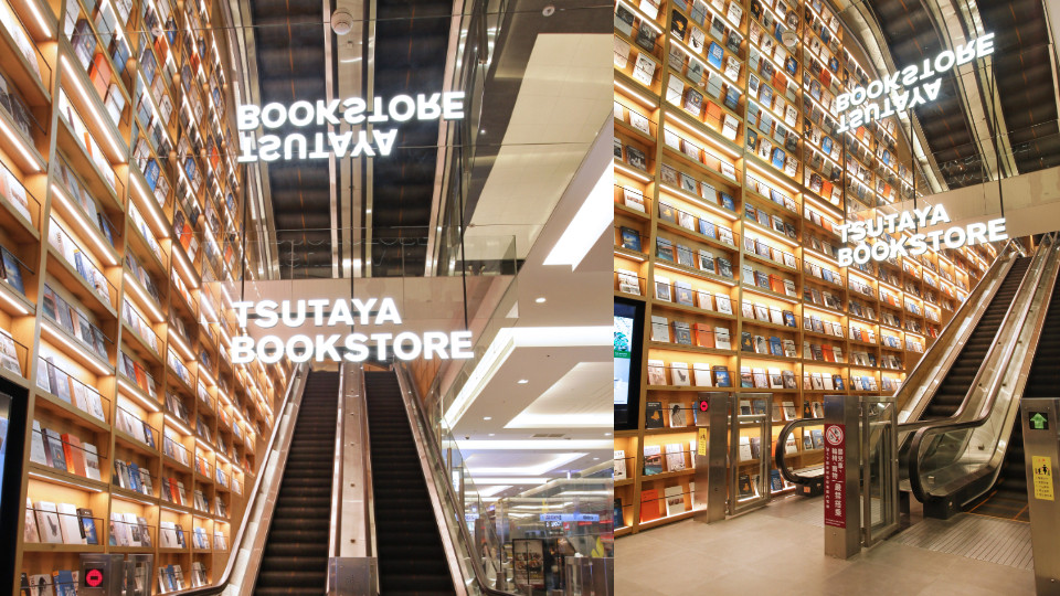 全台最大TSUTAYA BOOKSTORE 南港店即將在12/6正式開幕，總佔地約500坪結合親子生活的休閒，與路易莎首度合作！