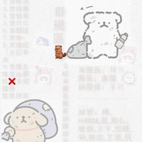 蛋仔聊天群（LNK戰隊）