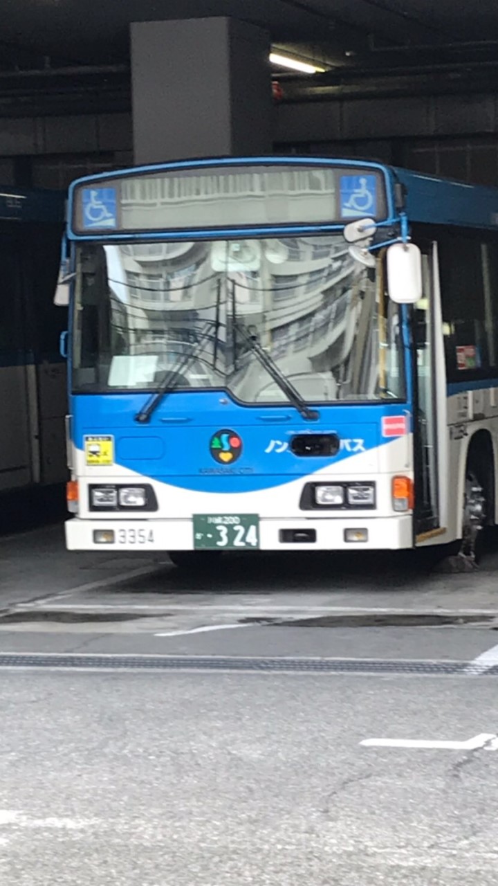 OpenChat バス垢大集合