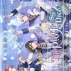 ベルーナドーム 2日目 参戦の人 集まれ .ᐟ‪.ᐟ‪