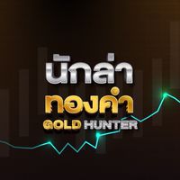 BTP GOLD HUNTER