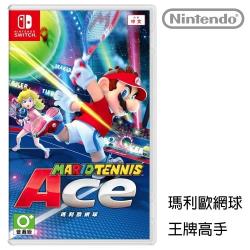 ◎收錄15位以上不同角色|◎最多可支援4人遊玩|◎多人對戰模式、單人故事模式，體驗不同遊戲樂趣商品名稱:Nintendo任天堂Switch瑪利歐網球：王牌高手中文版[台灣公司貨]品牌:Nintendo