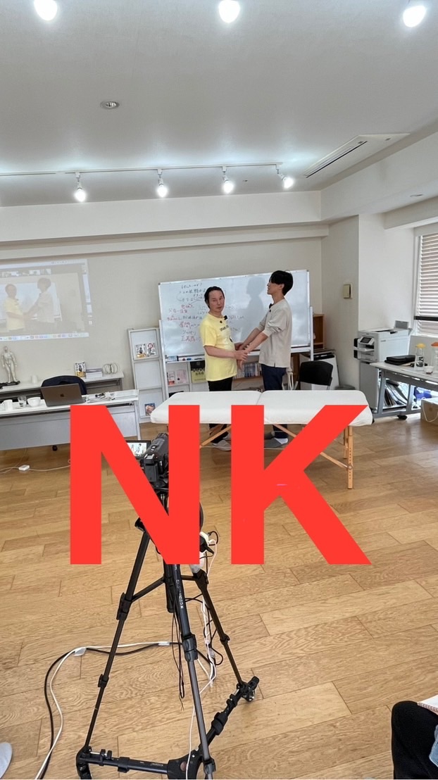 BU NKオープンチャット個人セッション