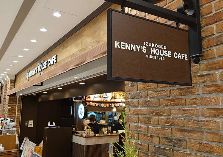 口コミの詳細 Kenny S House Cafe サンシャイン池袋店 東池袋 カフェ By Line Place