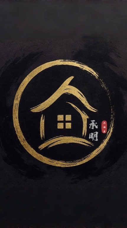 《台中》🏆《承明法拍屋》｜自住．投資｜房產•土地討論群