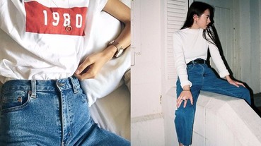 復古 Mom Jeans 2017 強勢回歸！買了也要懂穿，今季最時尚又顯瘦的穿法應該是⋯⋯