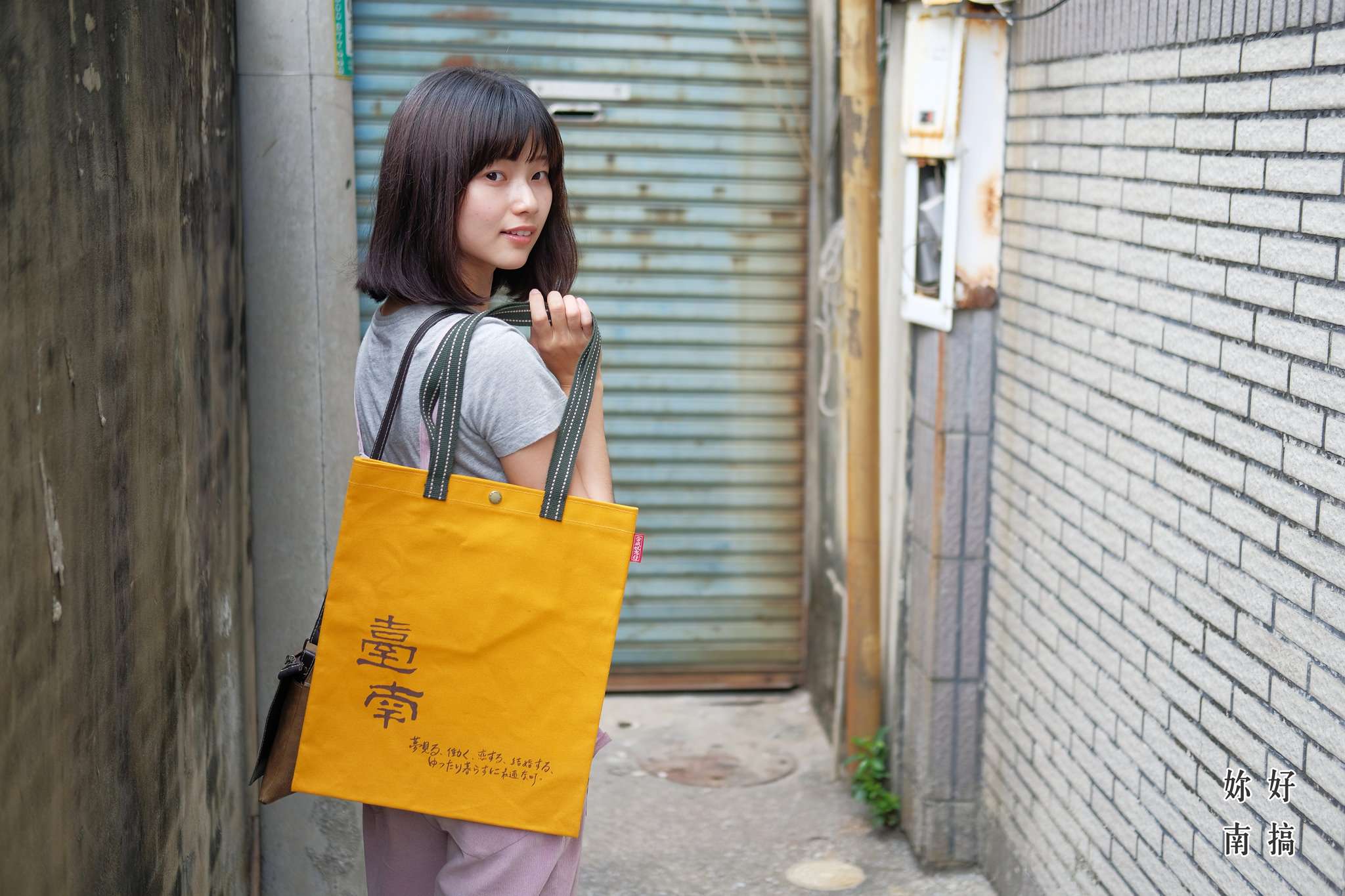 台南火車站附近景點-22-妳好南搞