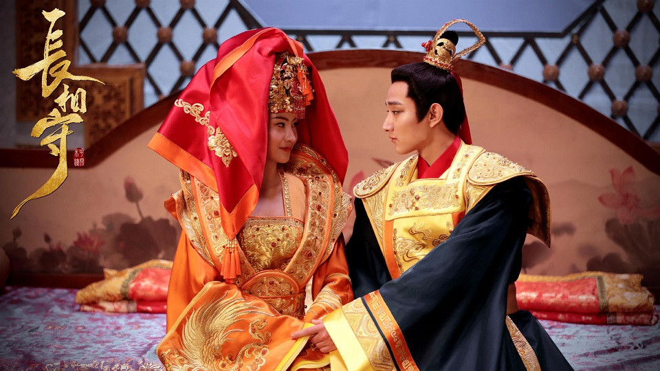 你追過的超雷古裝劇9：于小彤、毛曉慧《長相守》