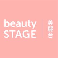 beauty STAGE KOL互惠合作💓