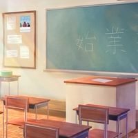 🎀大人の雑談  💫💫甘酸っい放課後