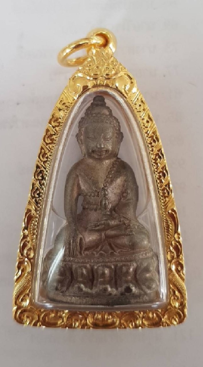 พระแท้รับประกัน