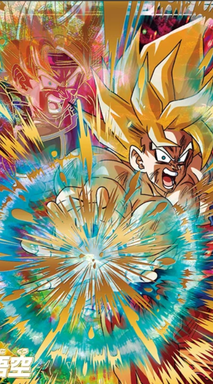 【ドラゴンボールスーパーダイバーズ】集団