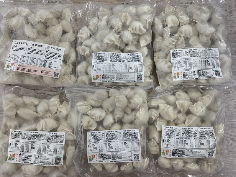 宵夜解饞的好夥伴！月售15萬顆的鮮食煮藝-爆汁手工水餃美味又好吃，真的太幸福啦 @秤瓶樂遊遊